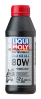 LIQUI MOLY Motorbike Gear Oil 80W GL-4 (0.5л) трансмиссионное масло 1617/7587