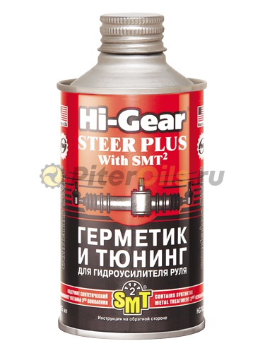 HG7023 Герметик и тюнинг для ГУР 295мл