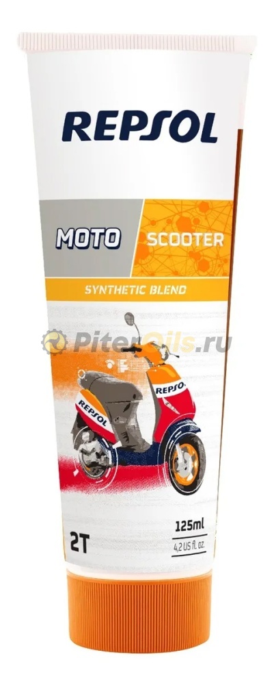 Repsol MOTO SCOOTER 2T (125мл)