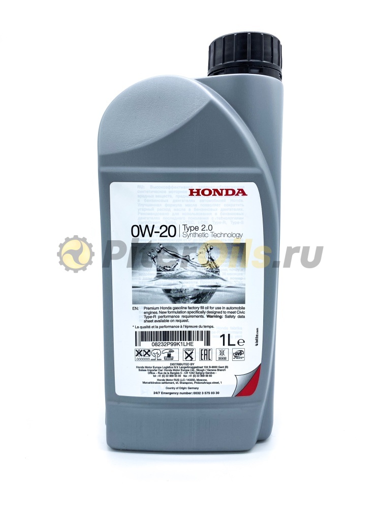 Honda Engine Oil 0w20 (1л) 08232P99K1LHE