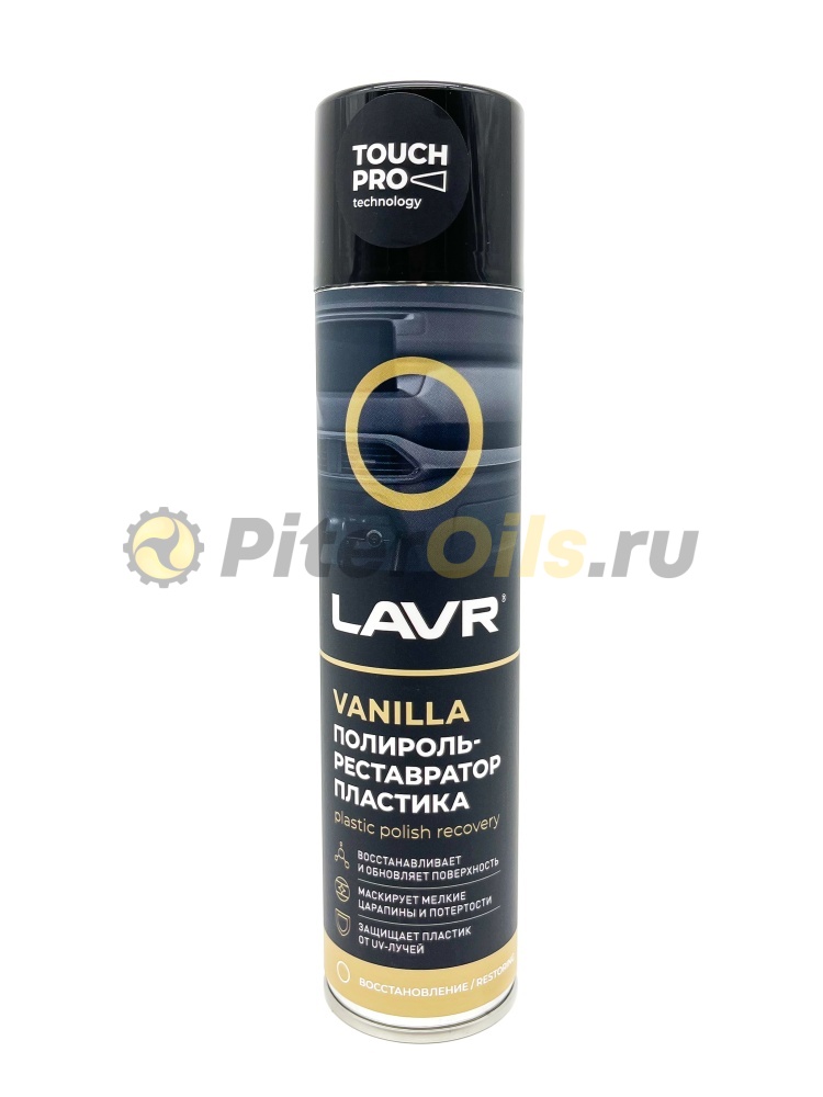 LAVR LN1418 Полироль пластика реставратор 400мл