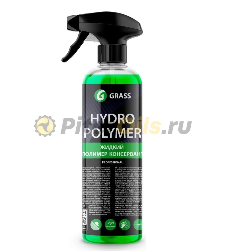 GRASS Жидкий полимер "Hydro polymer" professional 500мл 110254