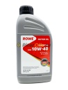 Rowe ESSENTIAL 10W-40 (1л) 202591772A