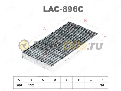 LYNXauto Фильтр салонный угольный LAC896C (K1235A2x, CUK2723-2, AG7392KCFC)