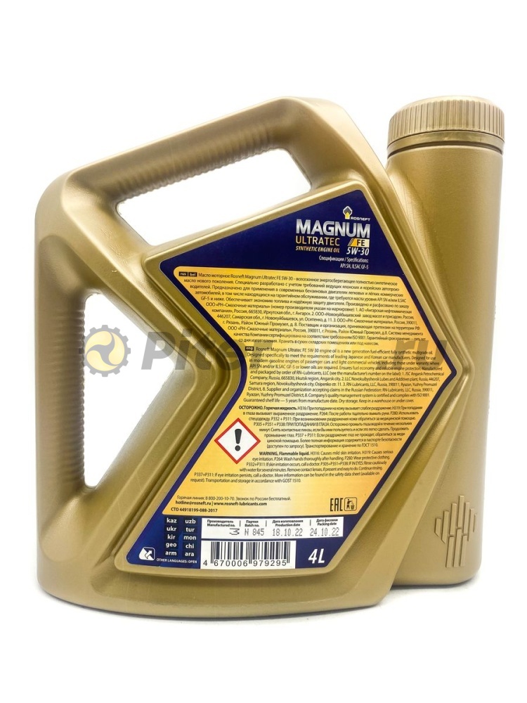 Роснефть Magnum Ultratec FE 5w30 (4л) 40816342