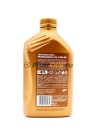 Shell Helix Ultra Professional AV-L 0W30 (1л) 550046303/550046401