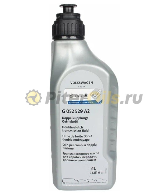 VAG DSG 1л G052529A2