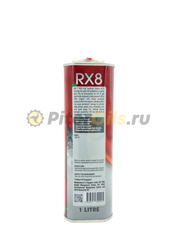 BELL1 RX8 5w40 SP, 1л