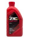 ZIC CVT Multi (1л) 132631