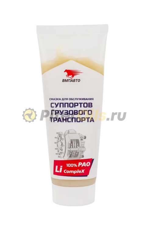ВМП 1081 Смазка для грузовых суппортов 200мл Аналог Knorr Bremse II 32868/ Kluber Syntheso GLEP 1