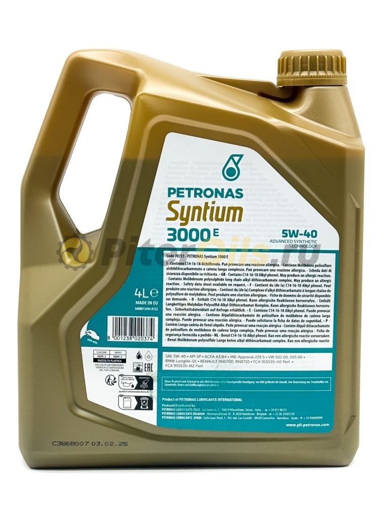 Petronas Syntium 3000 E 5W40 (4л) 70134K1YEU/70731K1YEU