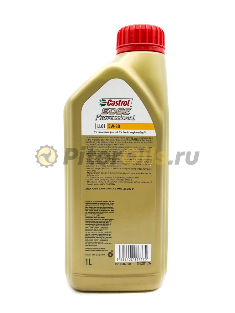 Castrol EDGE Professional BMW LL 01 5W30 (1л) 157A9E