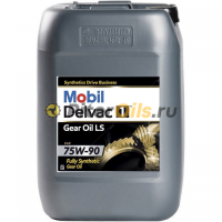 Mobil Delvac 1 GEAR OIL LS 75W-90, 20 л