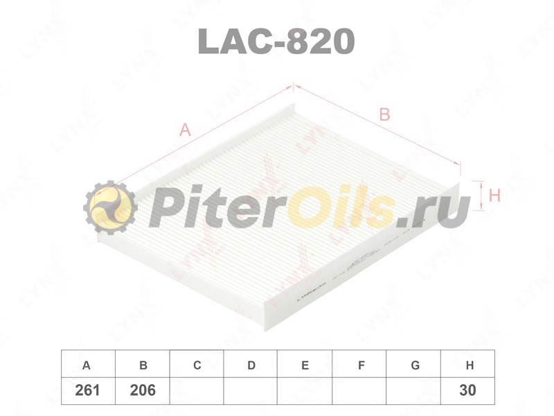 LYNXauto Фильтр салонный LAC820 (CU27007)