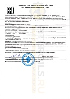 Роснефть Gidrotec ОЕ HLP 32 180 кг 40840170