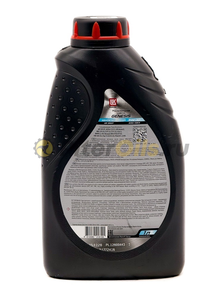 Лукойл GENESIS ARMORTECH DPF/GPF 5W30 (1л) 2359703