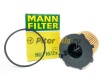 Фильтр масляный MANN HU716/2x (1109.AY)