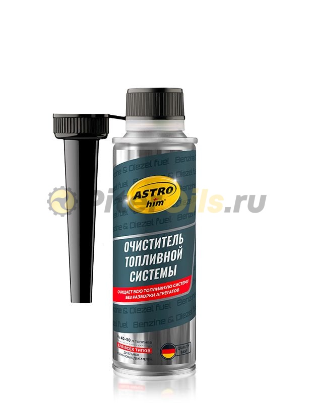 Astrohim Очиститель топливной системы 300мл AC150