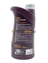 Mannol Maxpower 75W-140 Gl-5 LS 1 л MN81021 масло трансмиссионное