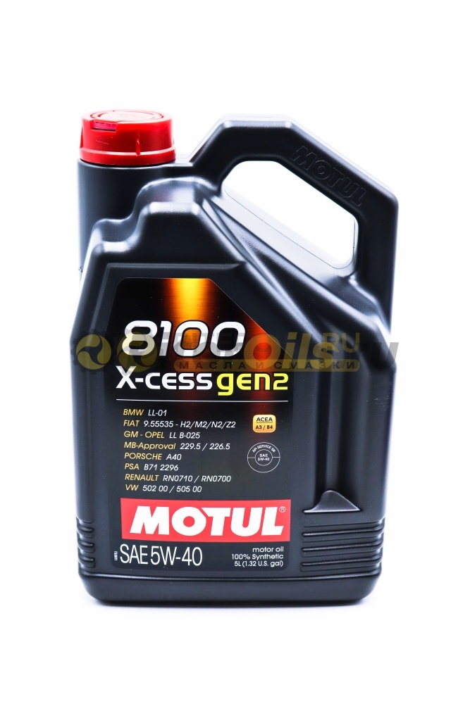 MOTUL 8100 X-cess gen2 SAE 5W-40 5л 102870/111682/109776