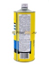 IDEMITSU Zepro DIESEL DL-1 5W30 (1л) 2156001
