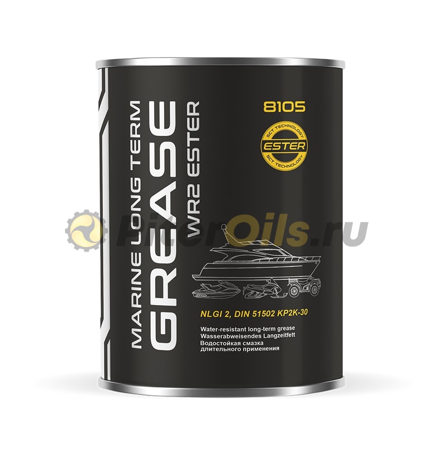 Mannol UNIVERSAL LONG TERM GREASE WR-2 (0,8кг) 8105/2447