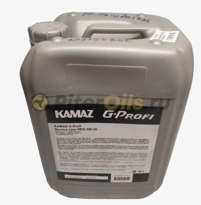 KAMAZ G-Profi Service Line NEO 5w30 (20л) 253133862