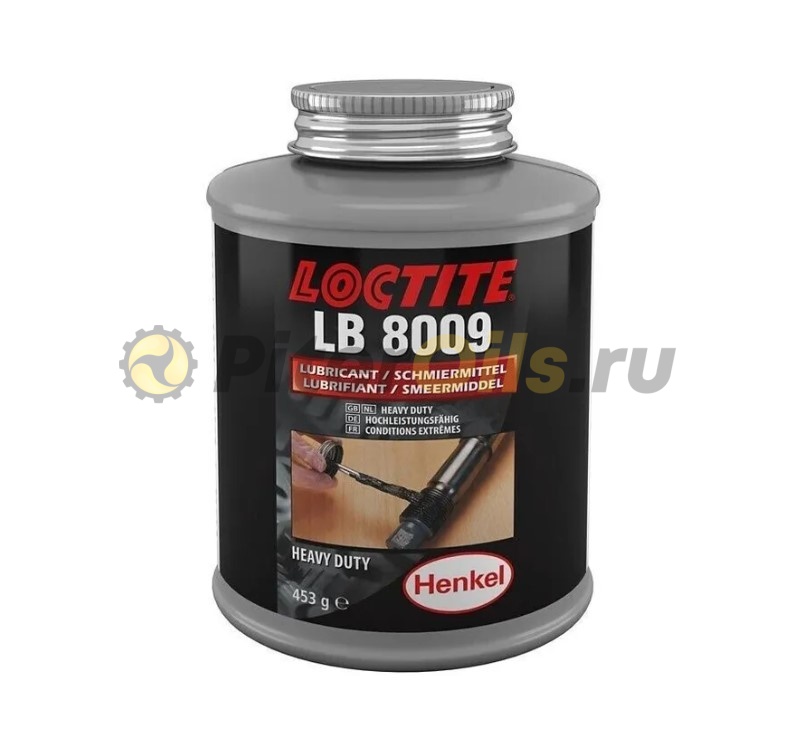 LOCTITE 8009 Смазка для тяжелых условий эксп. 454 гр