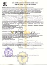 Kixx GS Geartec GL-5 75w90 4л L296244TE1/L296244TR1
