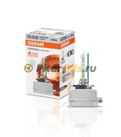 Osram 66340 Лампа ксеноновая D3S OSRAM XENARC ORIGINAL 35W PK32d-5