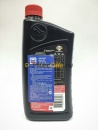 Chevron Havoline M/0 5w30 п/с (0.946л)