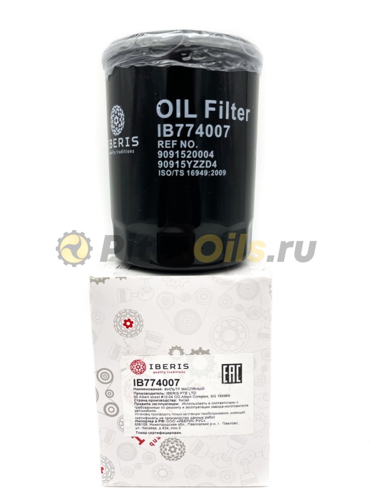 Фильтр масляный IBERIS IB774007 (W712/83)