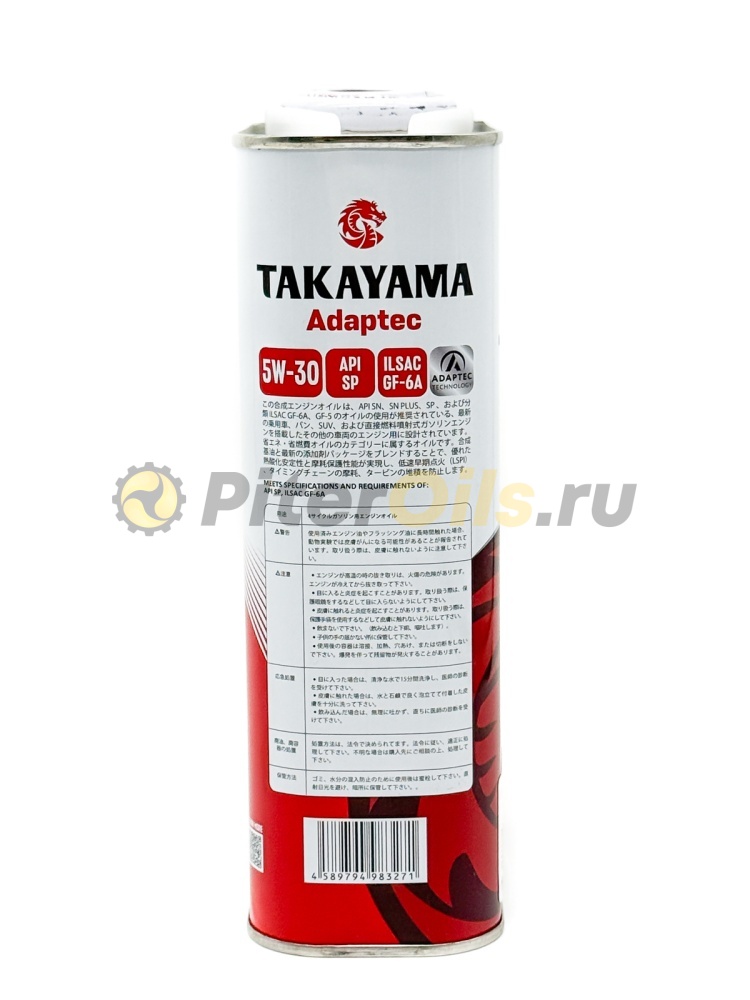 TAKAYAMA Adaptec 5W30 GF-6A SP (1л) (металл) 6056130