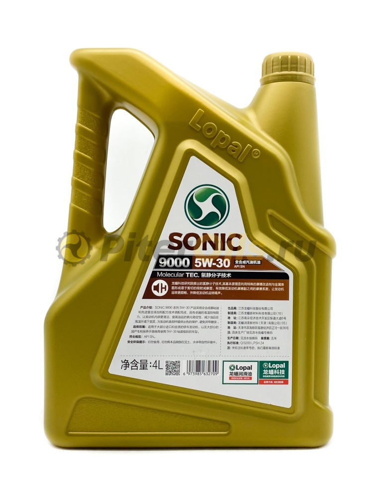 Lopal SONIC 9000 SN 5W-30 4л. LPL32709