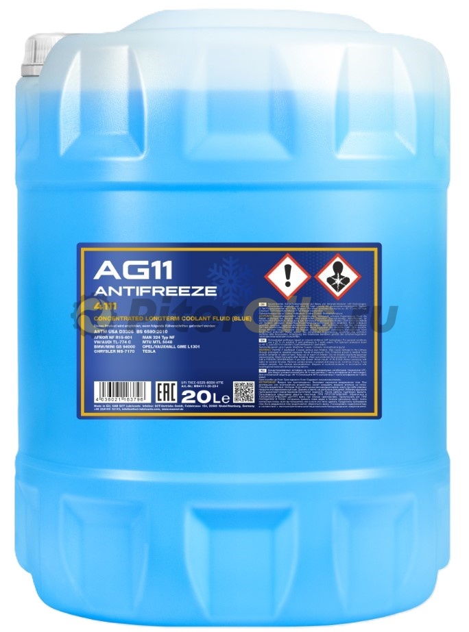 Mannol Antifreeze MN AG11 Longterm (20л) MN4111-20