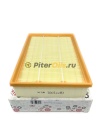 Фильтр воздушный IBERIS IB771001 (C28122) FORD FOCUS / Geely Emgrand X7 11-