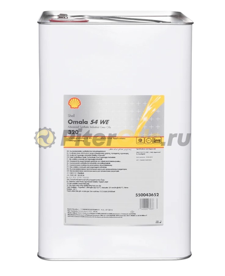 Shell Omala S4 WE 320 (20л) 550043652