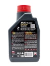MOTUL 8100 X-cess SAE 5W-30 1л 108944/113528
