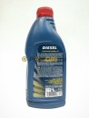 Mannol Diesel 15w40 (1 л)