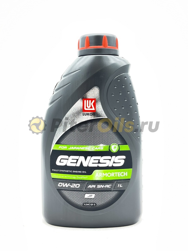 Лукойл GENESIS ARMORTECH JP 0W20 (1л) 3149924