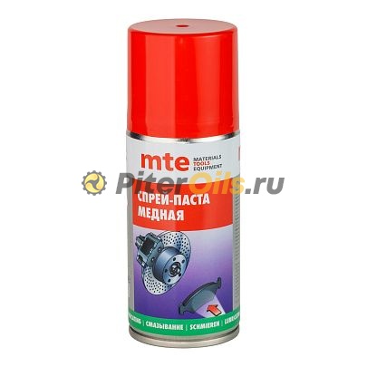 MTE Смазка медная спрей 210/150 мл 2893800150