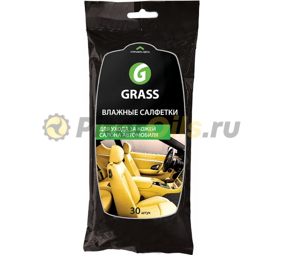 GRASS Салфетки влажные для ухода за кожаным салоном с натуральным воском карнауба (30шт) IT0312