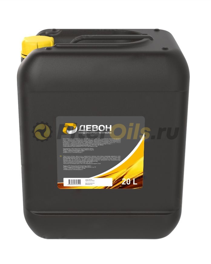 Девон Hydraulic HVLP 68 Synth (20л) 338663279