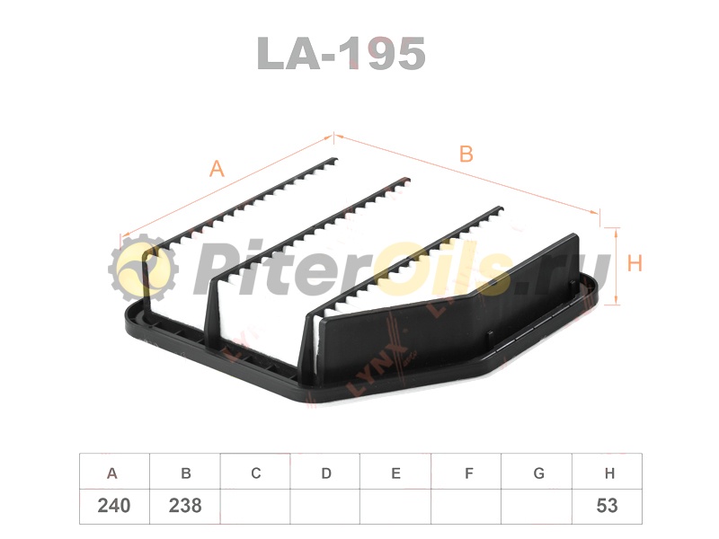 LYNXauto Фильтр воздушный LA195 (TOYOTA 1780131110, A33860)