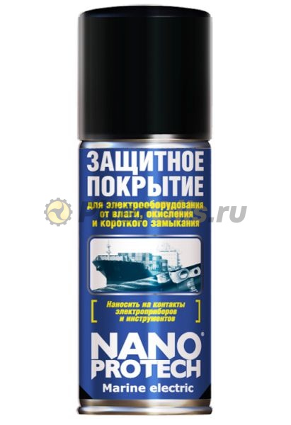 Nano Protech Защитное покрытие для электрооборудования Marine Electric (для морск. судов) 210мл