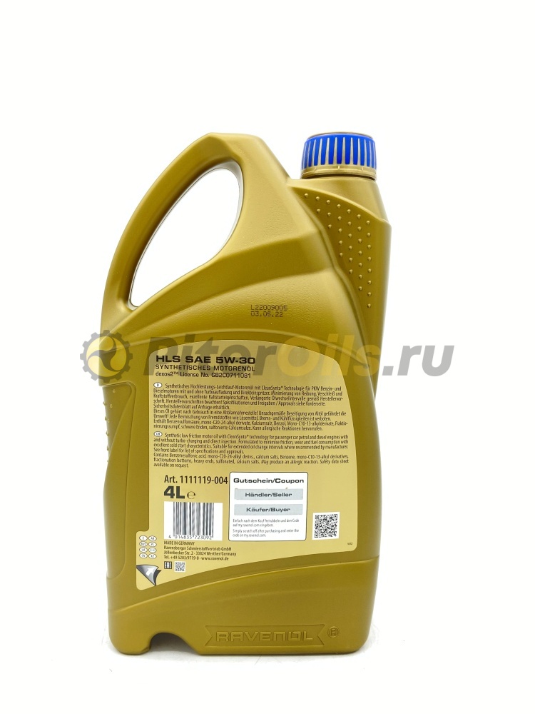 Ravenol 5w30 HLS (4л) 4014835723092