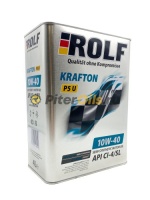 ROLF KRAFTON P5 U 10W-40 (4л) 322581