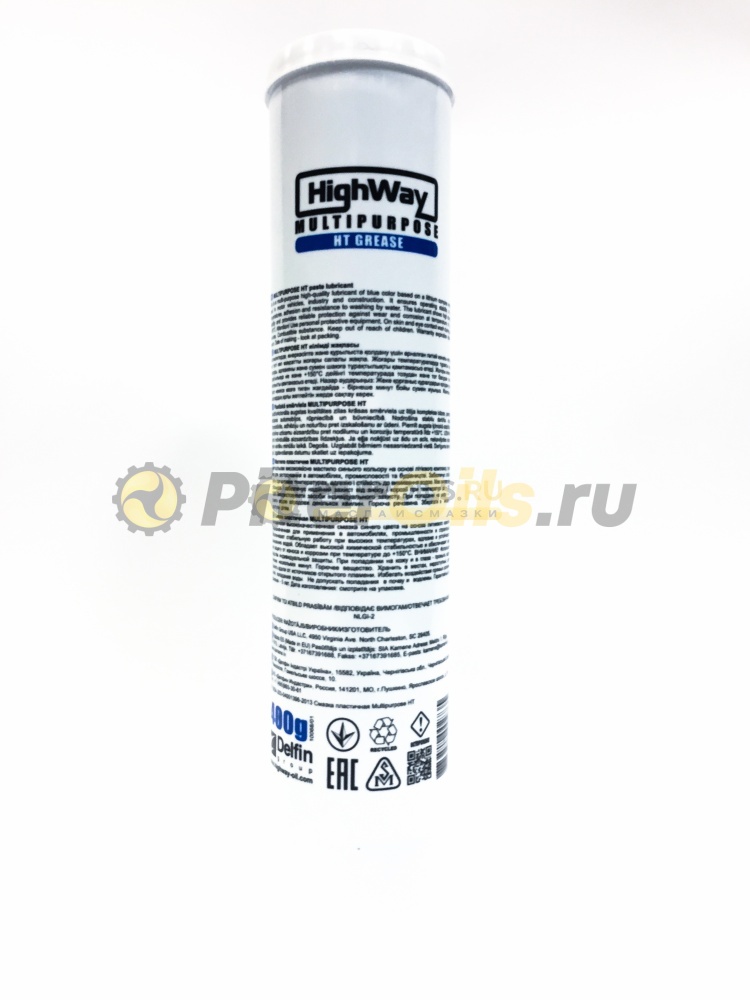 High Way смазка пластичная Multipurpose HT 400гр туба10068