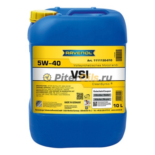 RAVENOL моторное масло VSI SAE 5W-40 (10л) 4014835723542
