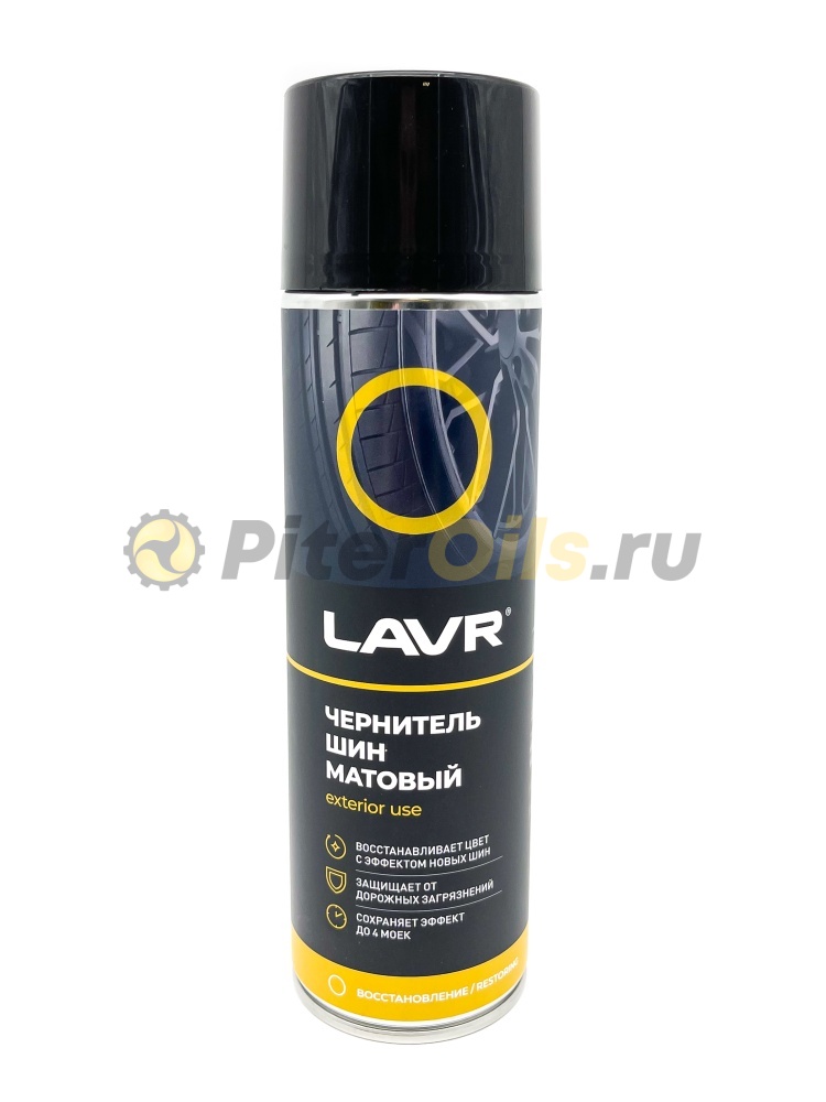 LAVR LN1433 Чернитель шин матовый 650мл